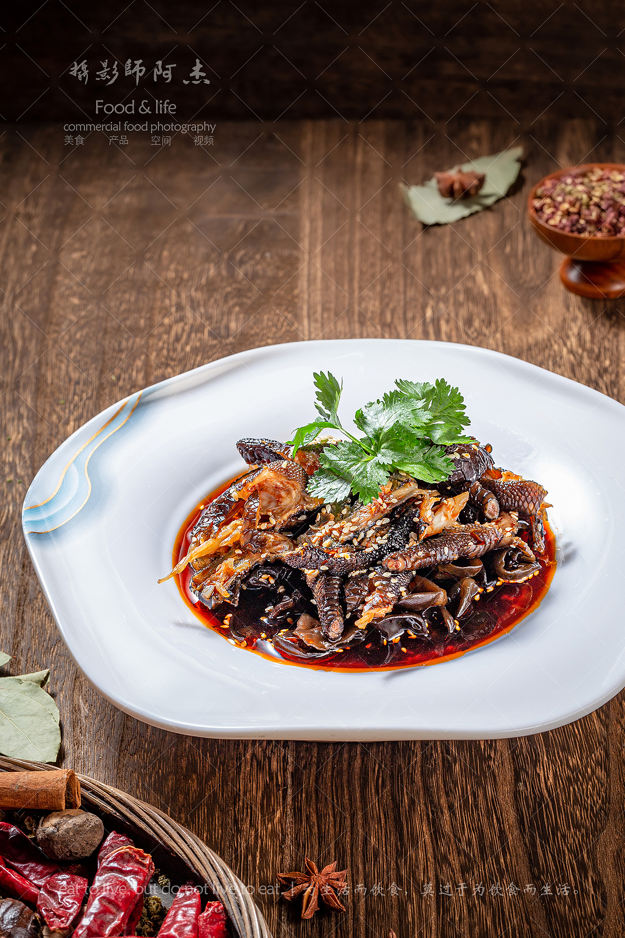 干锅拍摄（图ZMzcyNDEwODky） - 美食摄影 - 站酷设计师成都美食摄影阿杰原创素材 - 站酷ZCOOL