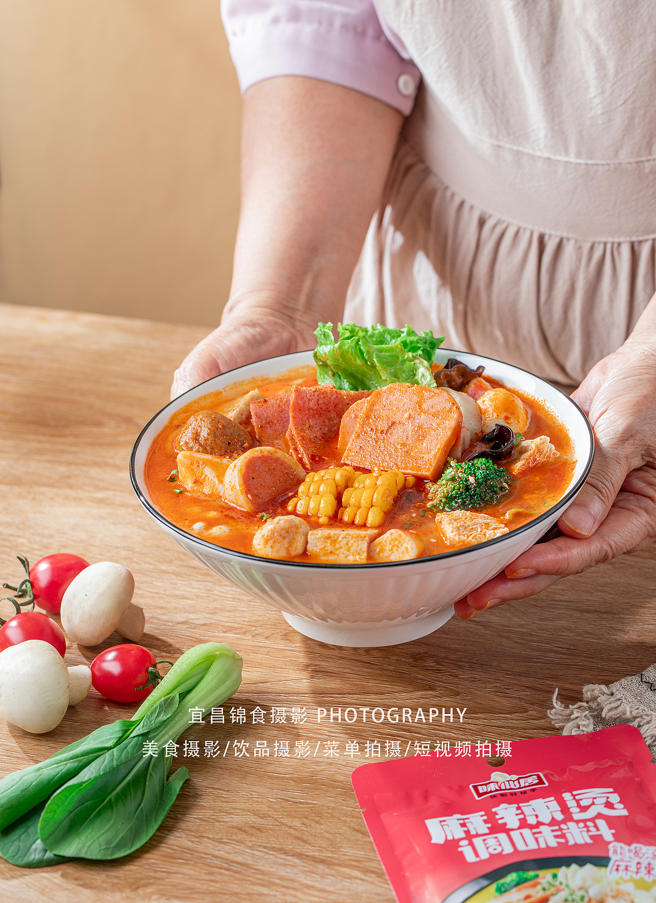 2024上半年调味佐料菜品拍摄合集/宜昌美食摄影（图ZMzcyNDExMTUy） - 美食摄影 - 站酷设计师宜昌锦食摄影原创素材 - 站酷ZCOOL