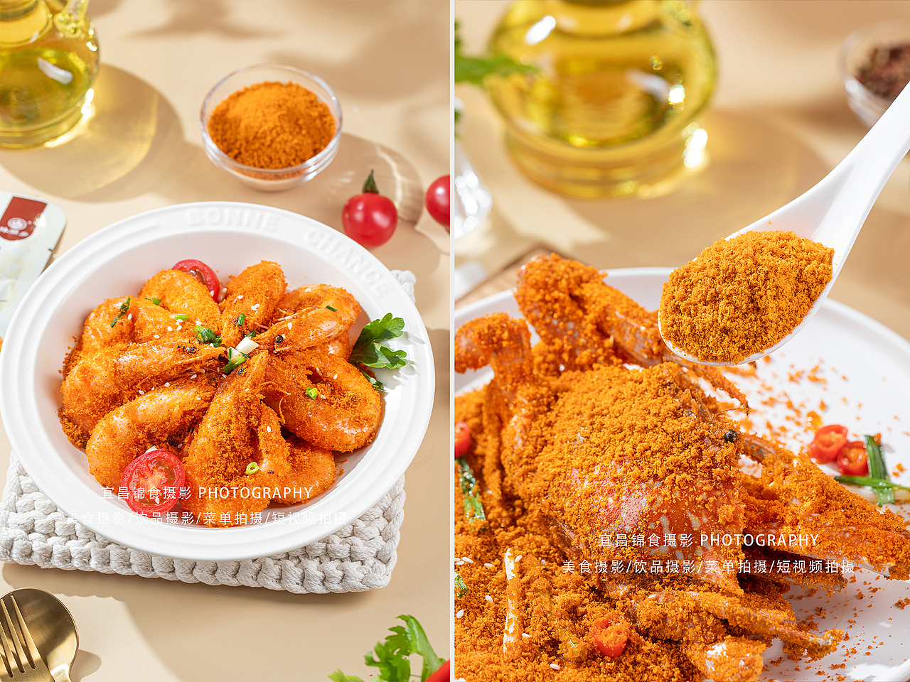 2024上半年调味佐料菜品拍摄合集/宜昌美食摄影