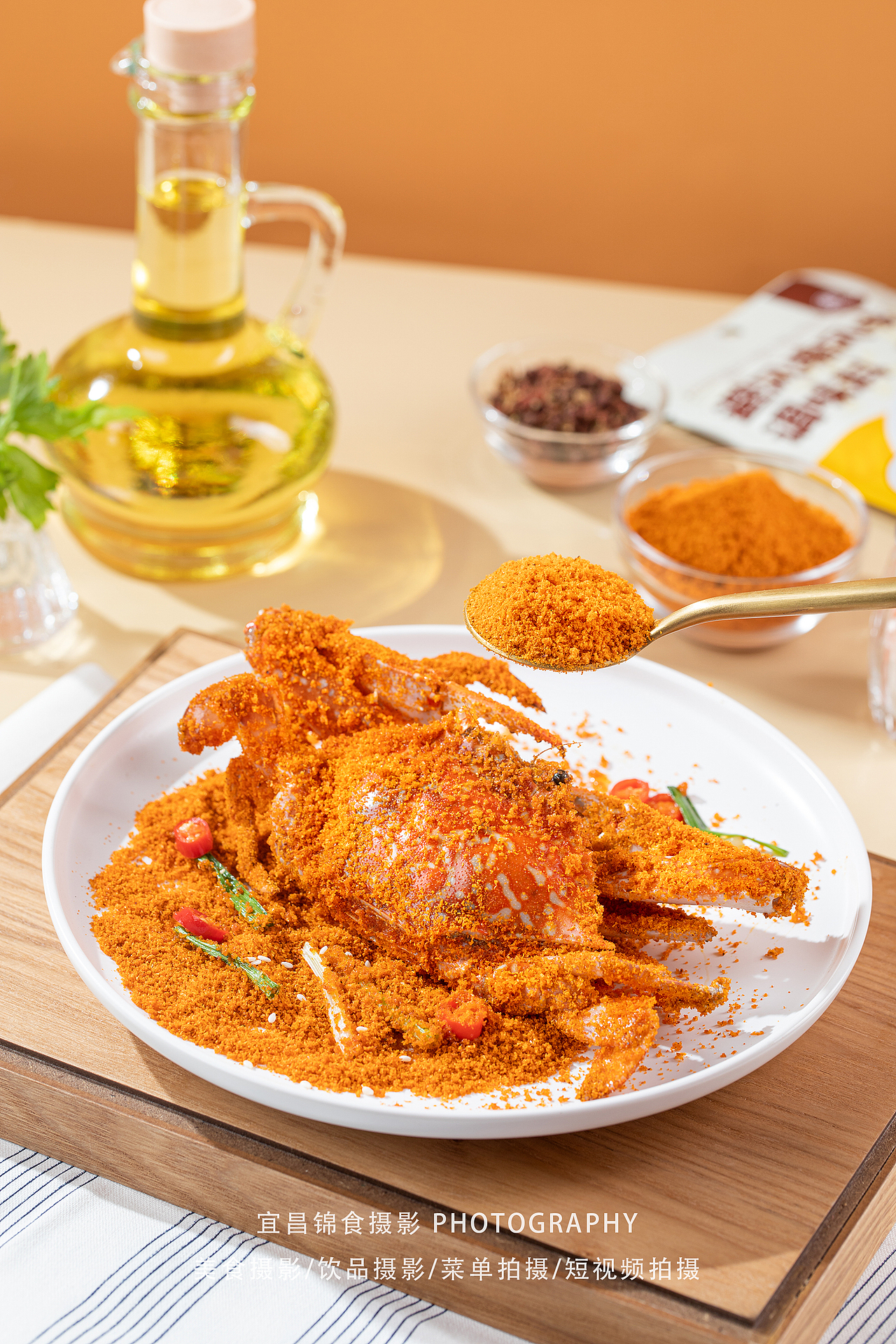 2024上半年调味佐料菜品拍摄合集/宜昌美食摄影