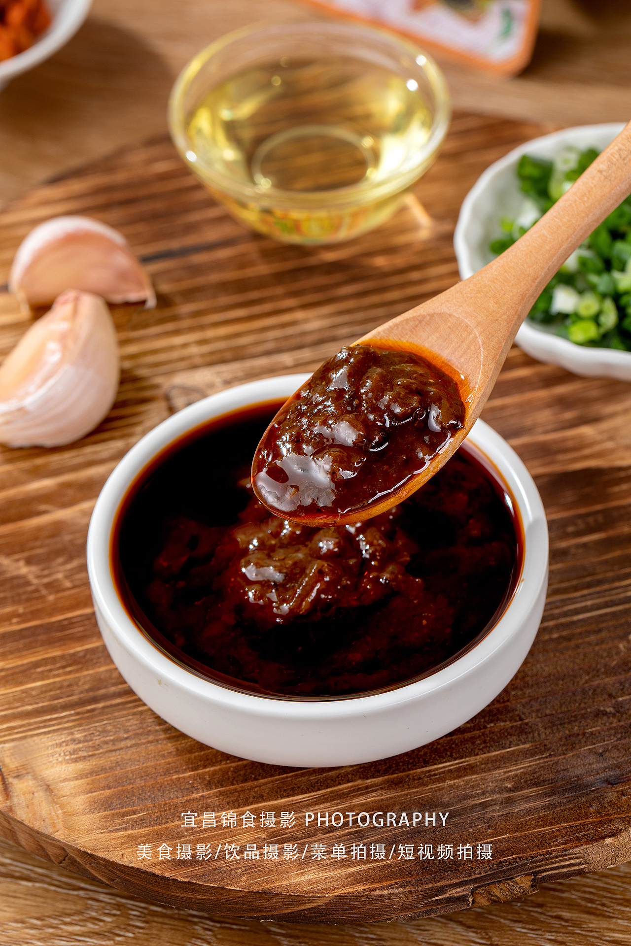 2024上半年调味佐料菜品拍摄合集/宜昌美食摄影