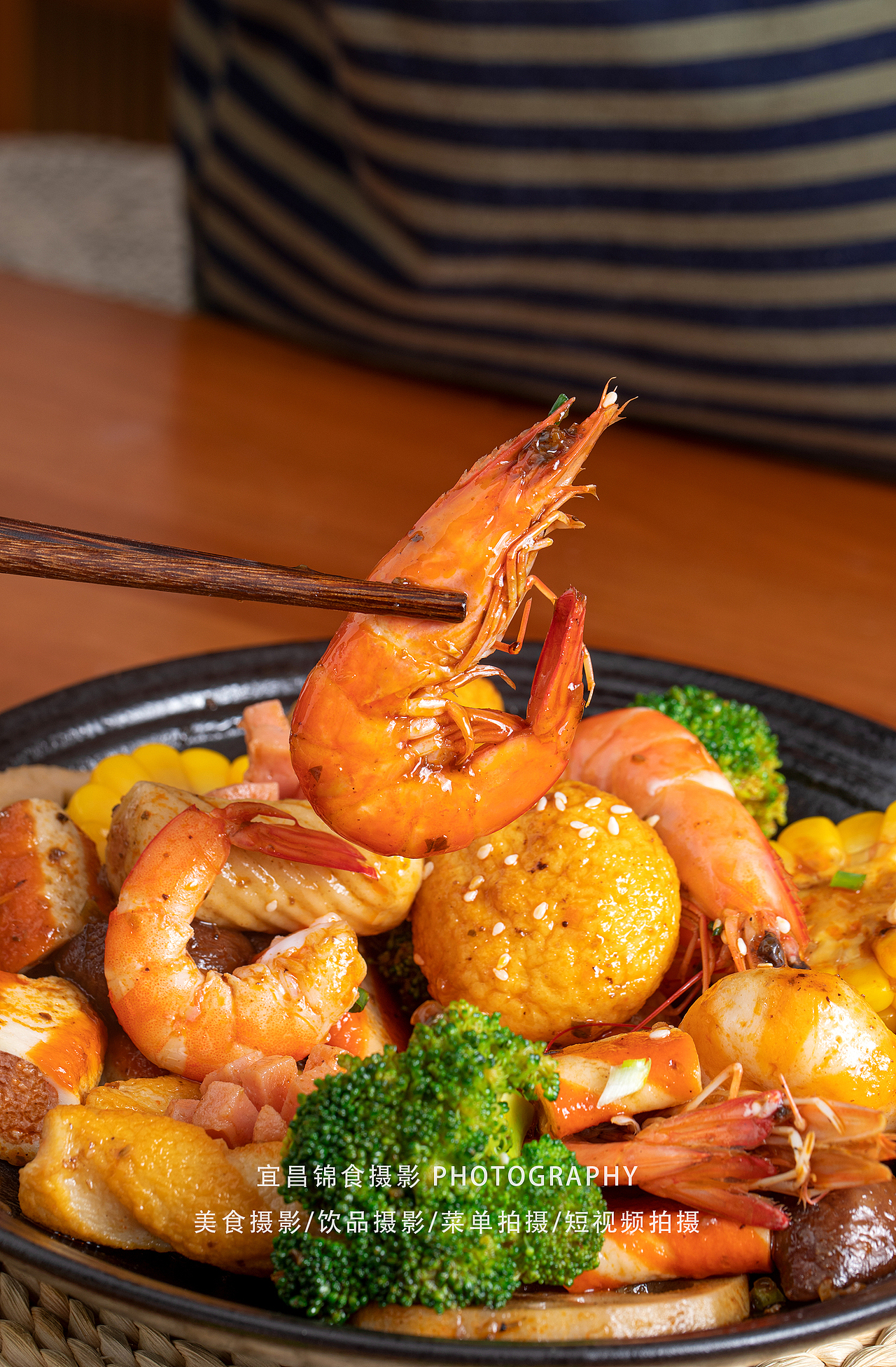 2024上半年调味佐料菜品拍摄合集/宜昌美食摄影