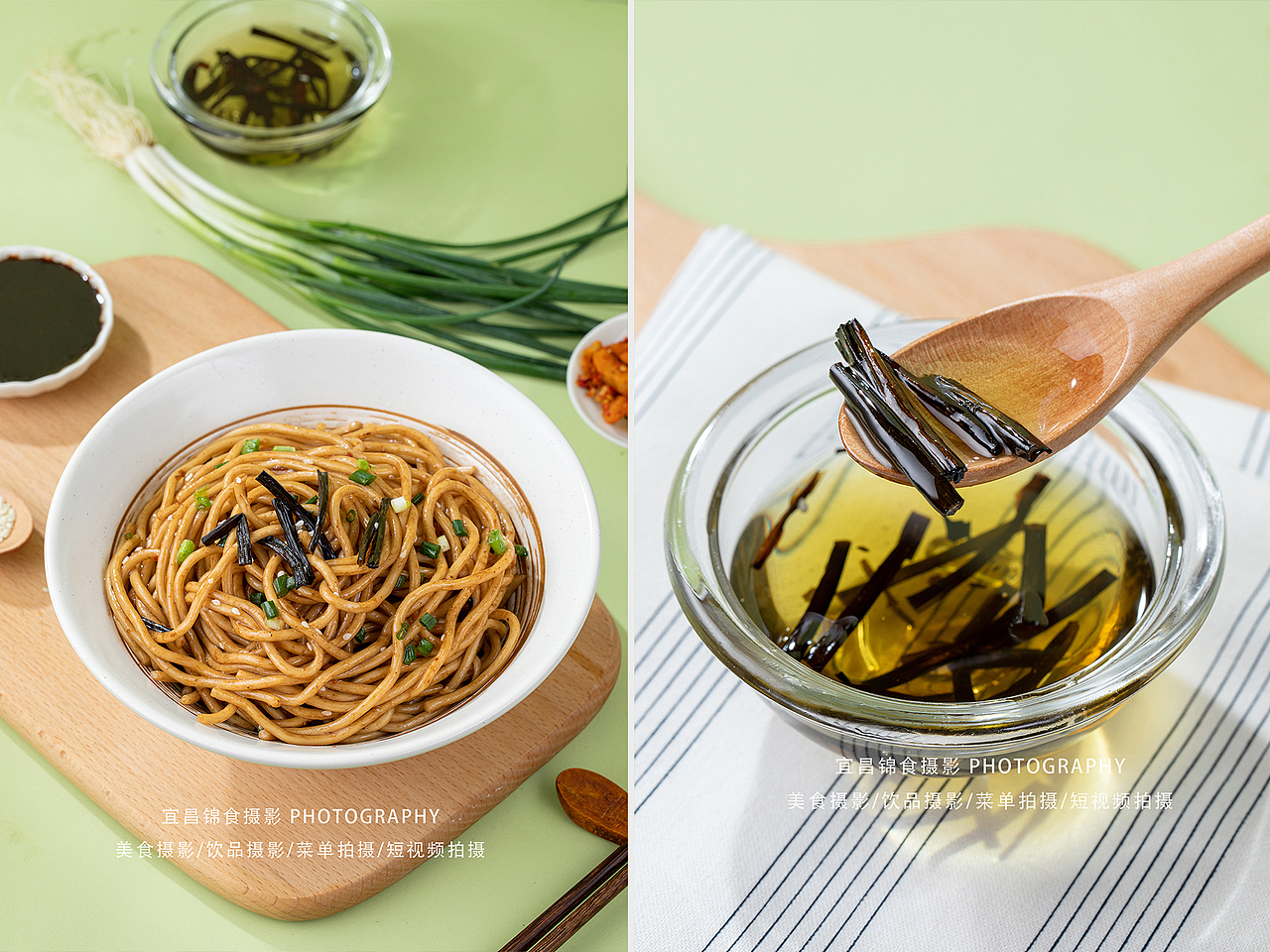 2024上半年调味佐料菜品拍摄合集/宜昌美食摄影（图ZMzcyNDEyMjg4） - 美食摄影 - 站酷设计师宜昌锦食摄影原创素材 - 站酷ZCOOL