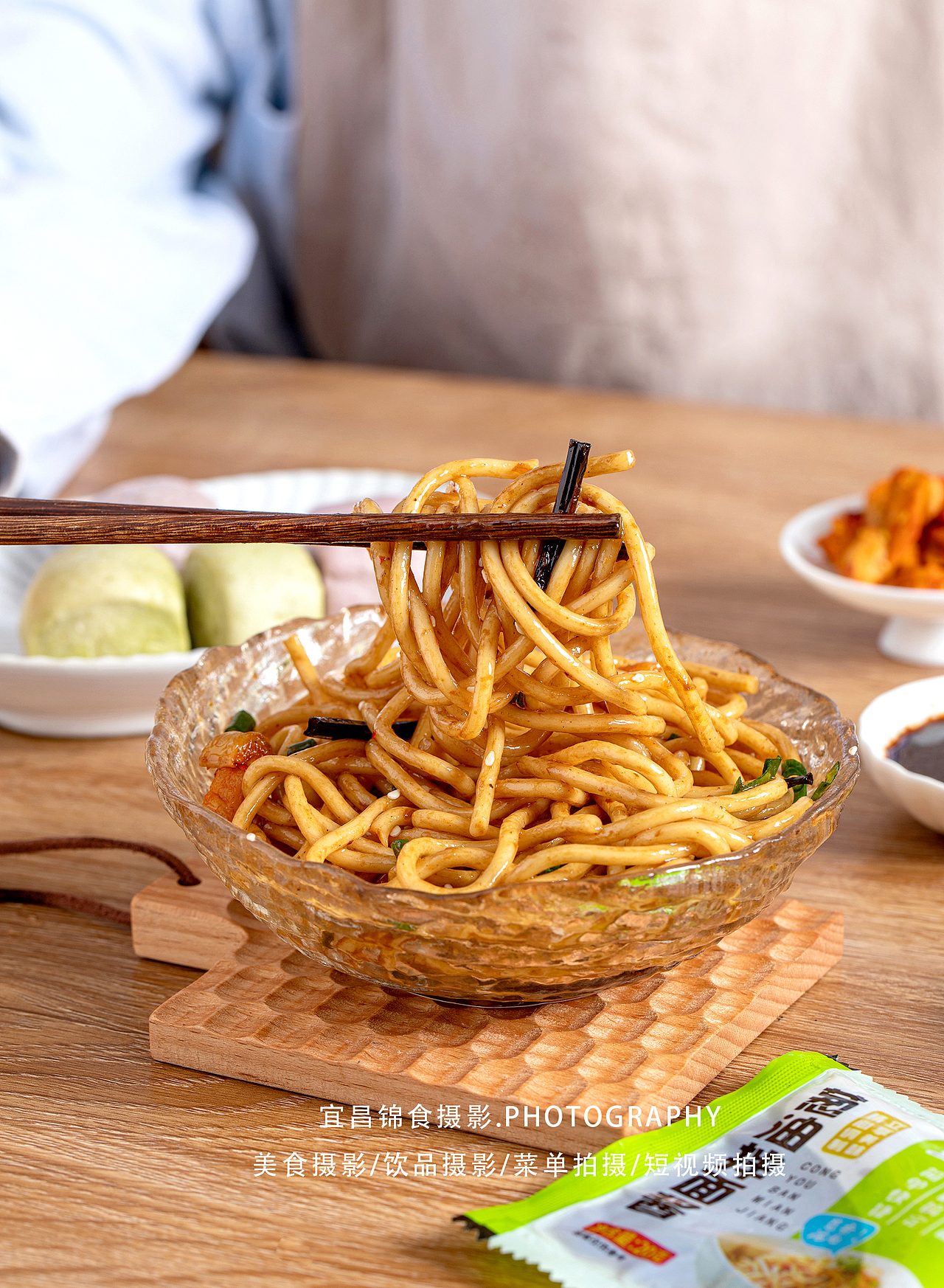 2024上半年调味佐料菜品拍摄合集/宜昌美食摄影