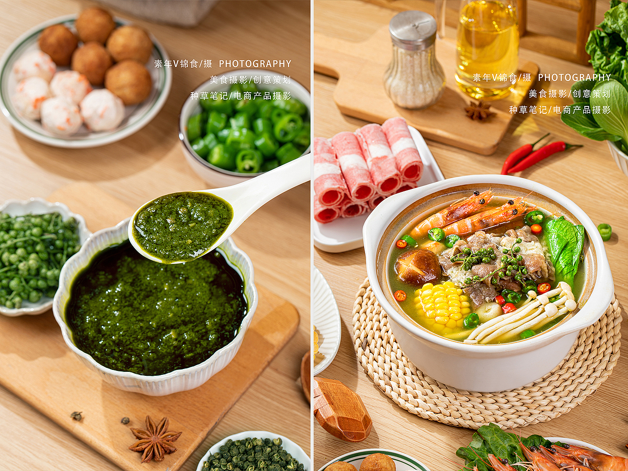 2024上半年调味佐料菜品拍摄合集/宜昌美食摄影（图ZMzcyNDEyNjAw） - 美食摄影 - 站酷设计师宜昌锦食摄影原创素材 - 站酷ZCOOL