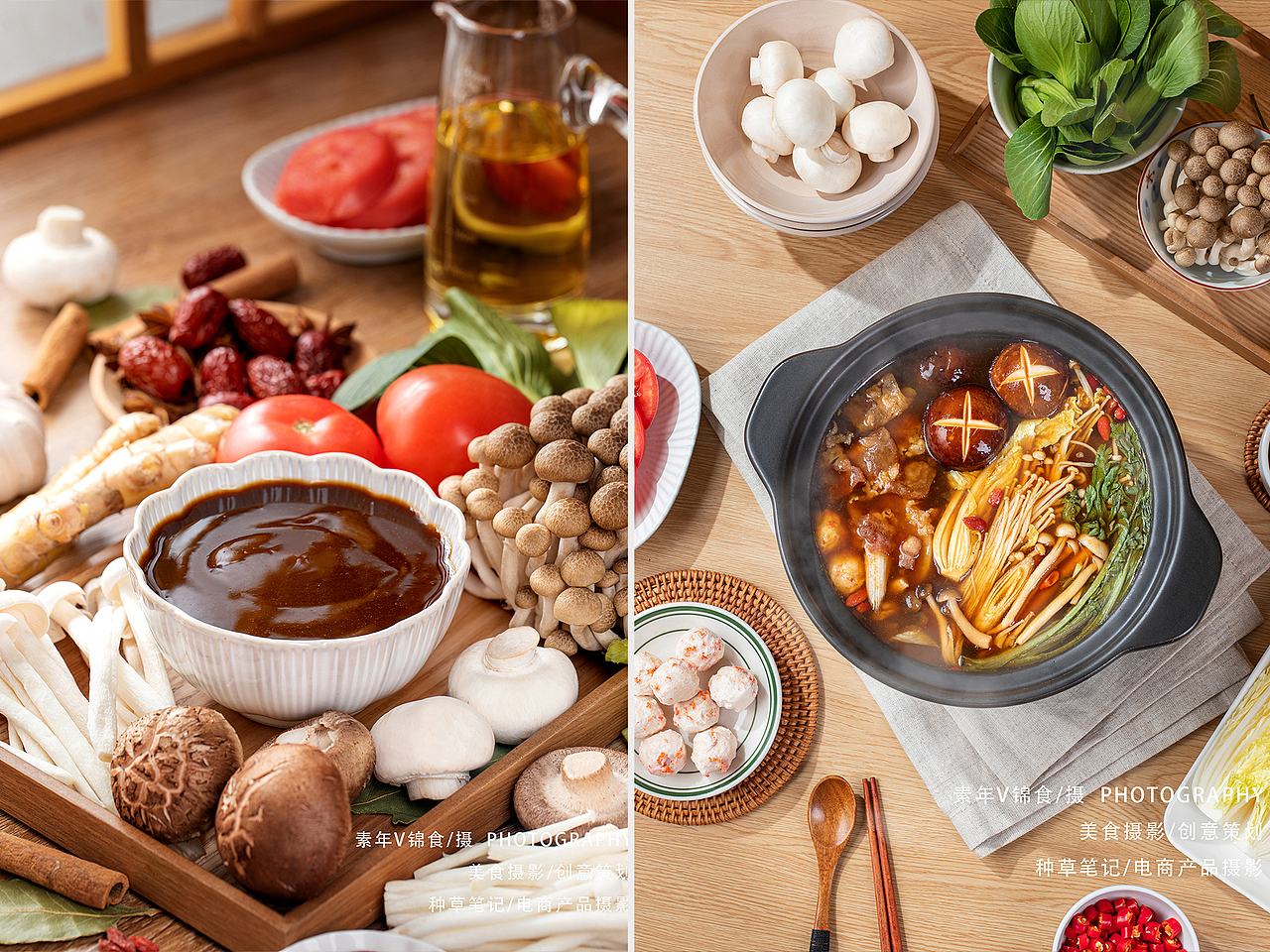 2024上半年调味佐料菜品拍摄合集/宜昌美食摄影