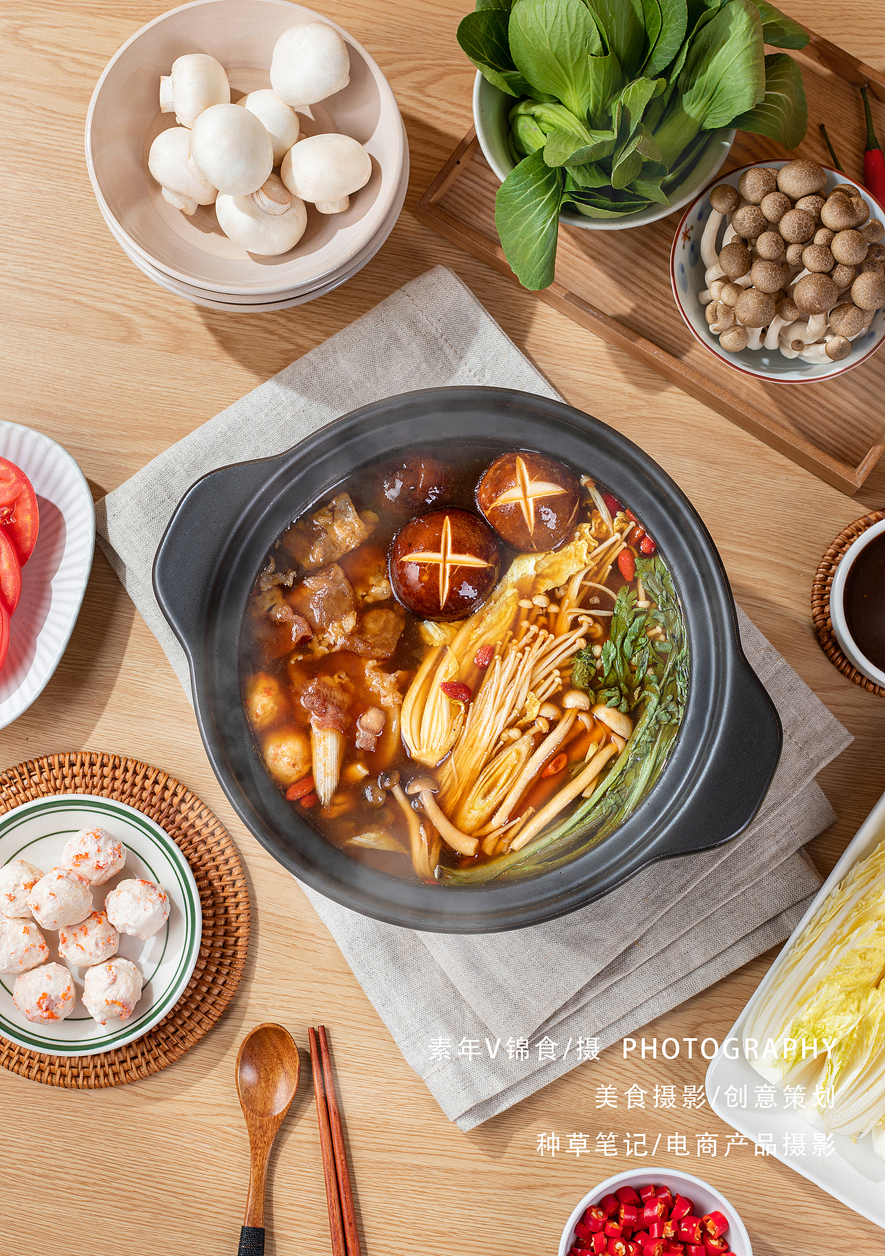 2024上半年调味佐料菜品拍摄合集/宜昌美食摄影