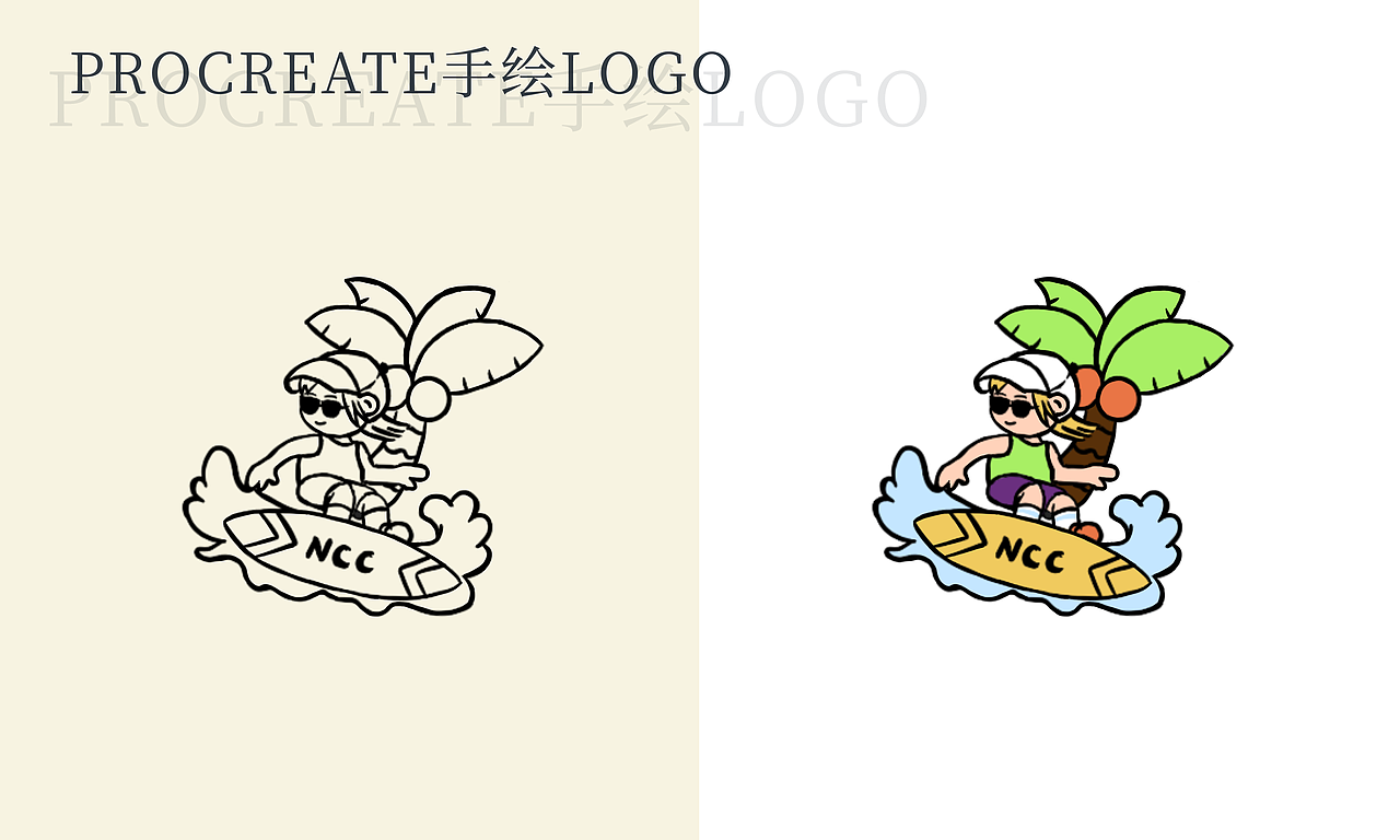 2023-2024UI作品集