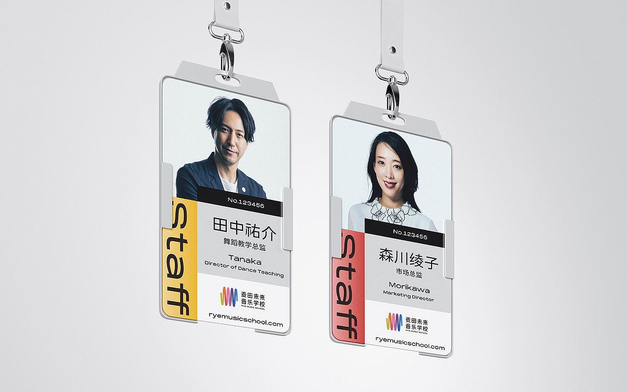 麦田未来音乐学校 | 品牌形象设计(图ZMzcyNDEzNzE2) - 品牌 - 站酷设计师tintindesign原创素材 - 站酷ZCOOL