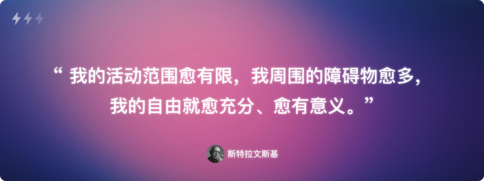 设计的两面性：理性决策与感性表达（图ZMTQ4Mzc1NjQ=） - 观点 - 站酷设计师设计来电原创素材 - 站酷ZCOOL