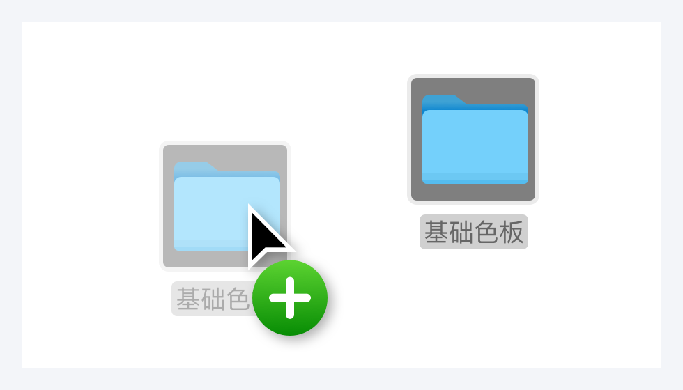 鼠标指针的秘密:提升PC端交互的小技巧(图ZMTQ4Mzc2MTY=) - 观点 - 站酷设计师姚_Yale原创素材 - 站酷ZCOOL