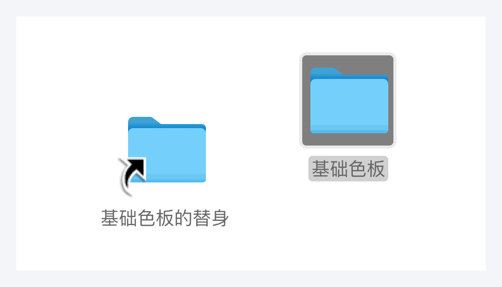 鼠标指针的秘密:提升PC端交互的小技巧(图ZMTQ4Mzc2MjA=) - 观点 - 站酷设计师姚_Yale原创素材 - 站酷ZCOOL
