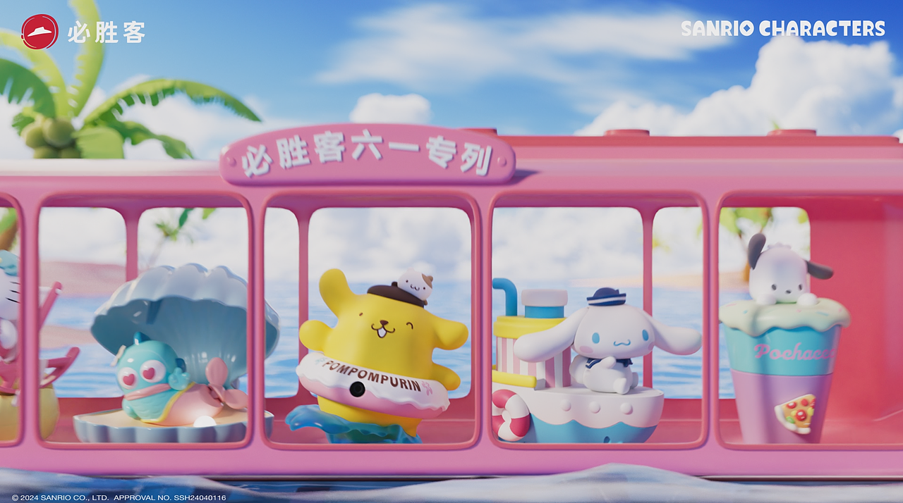必胜客&三丽鸥联名（图ZMzcyNDE1NzQ0） - 人物/生物 - 站酷设计师Morning视觉原创素材 - 站酷ZCOOL