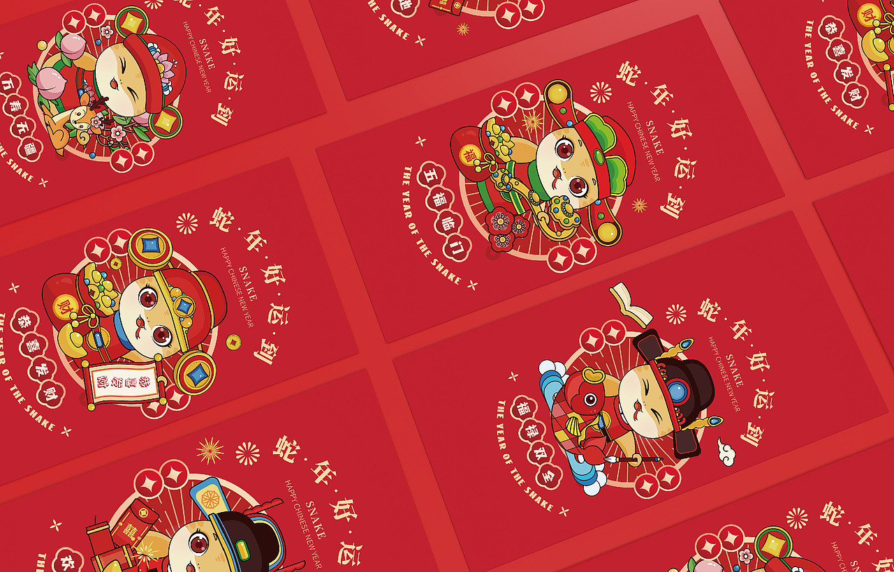 喜迎蛇年 | 福禄寿喜财新年贺岁ip系列设计（图ZMzcyNDE2NzEy） - 商业插画 - 站酷设计师品牌设计柒柒原创素材 - 站酷ZCOOL