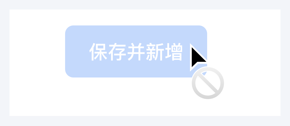 鼠标指针的秘密:提升PC端交互的小技巧(图ZMTQ4Mzc2ODg=) - 观点 - 站酷设计师姚_Yale原创素材 - 站酷ZCOOL