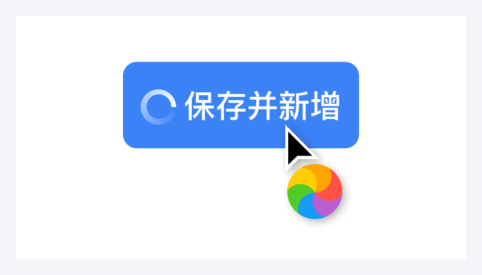 鼠标指针的秘密:提升PC端交互的小技巧(图ZMTQ4Mzc3MDA=) - 观点 - 站酷设计师姚_Yale原创素材 - 站酷ZCOOL