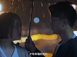 小玲鼬品牌故事片