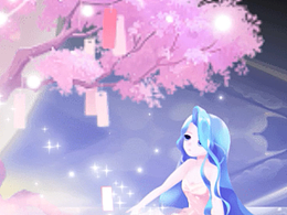 心有所属社交动效