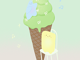 《星星吐司》系列1