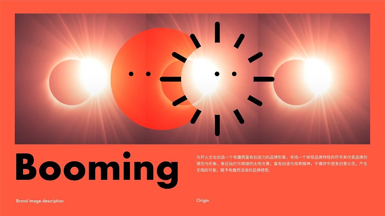 王强✖️869设计讲堂|作品价值翻倍的黄金方法