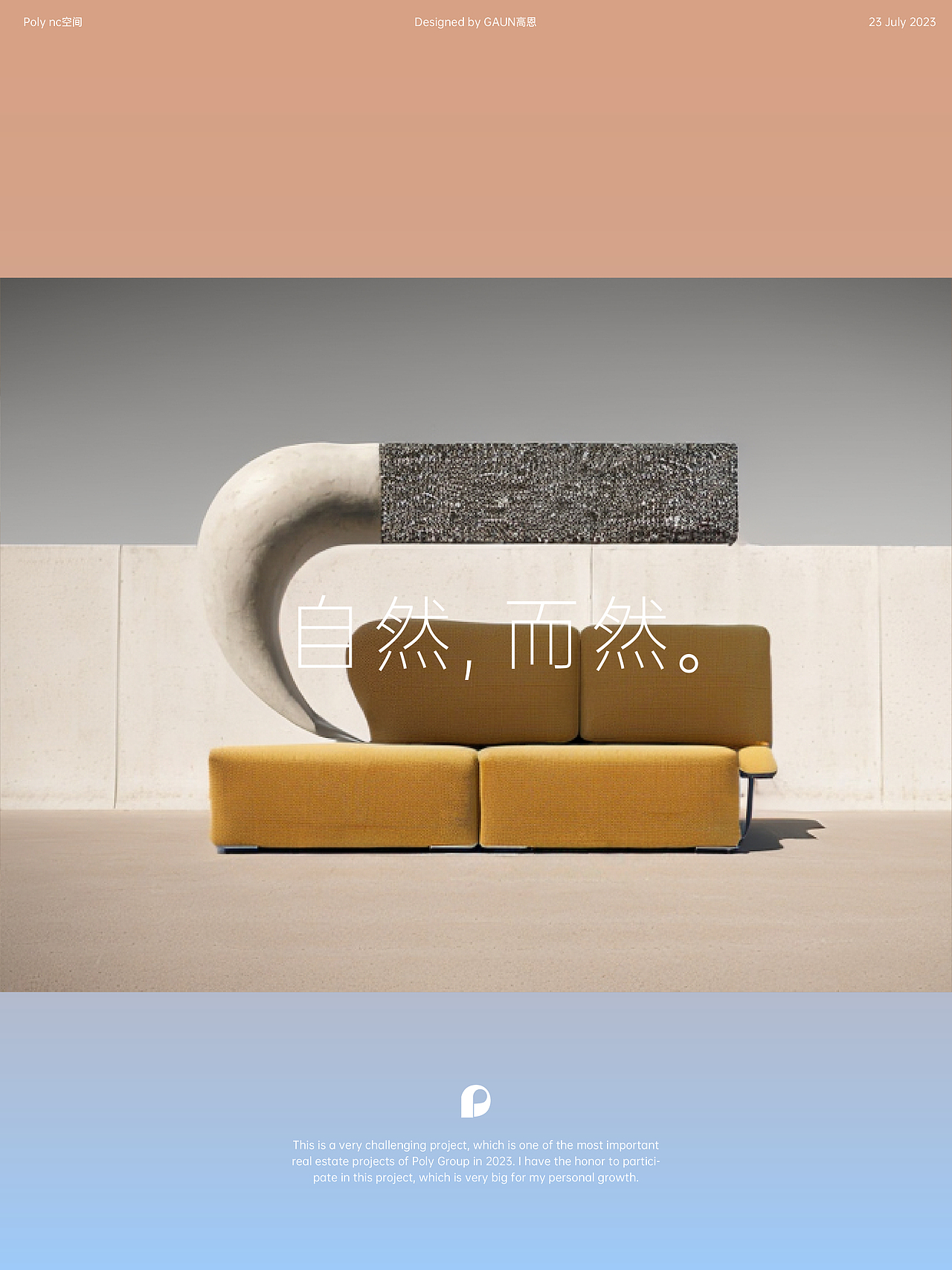 N+C｜POLY（图ZMzcyNDE4NDc2） - 品牌 - 站酷设计师LEEGAUNMATE原创素材 - 站酷ZCOOL