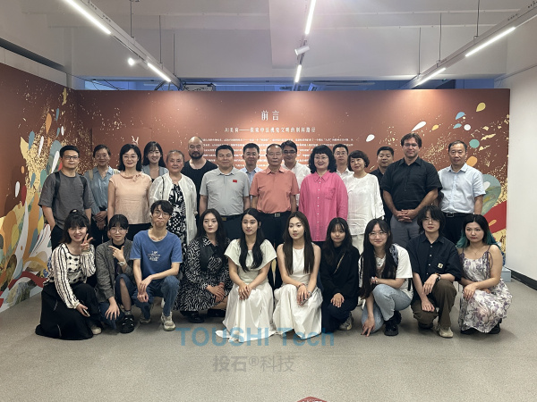 “AI与中法视觉文明互鉴新媒体艺术展”闪亮开幕（图ZMTQ4Mzc3ODQ=） - 观点 - 站酷设计师投石艺术装置原创素材 - 站酷ZCOOL