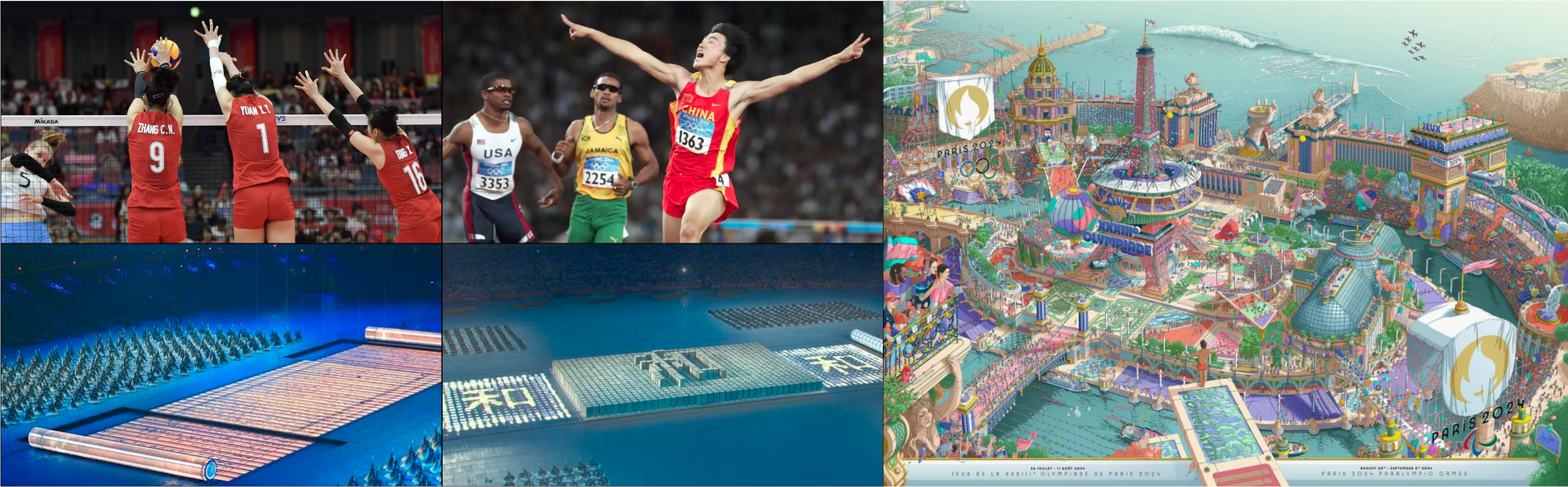 四年一度！百度奥运活动来了！（图ZMTQ4Mzc4MjQ=） - 教程 - 站酷设计师百度MEUX原创素材 - 站酷ZCOOL