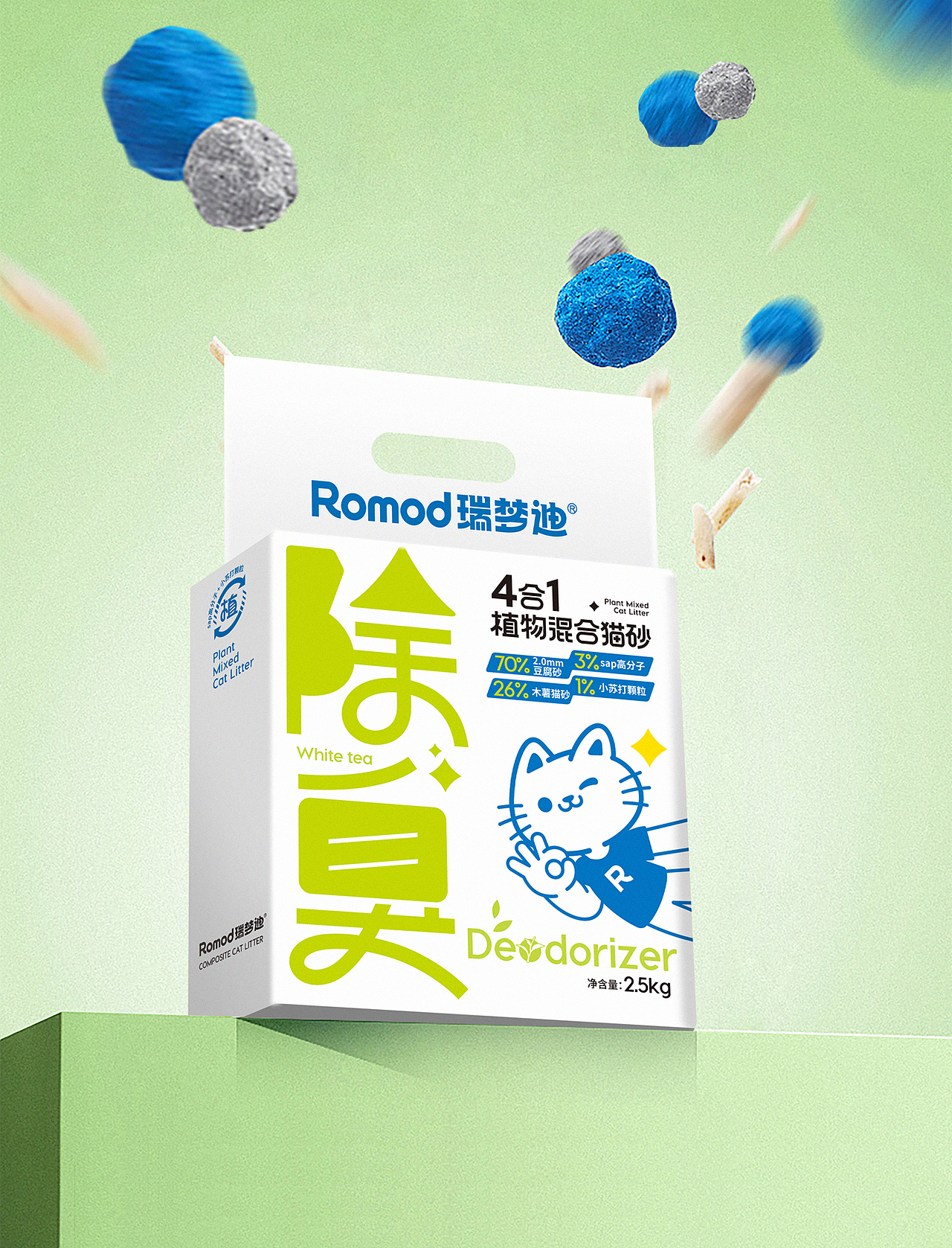 包装 宠物零食包装 猫罐头包装 猫粮 猫砂包装设计 vi