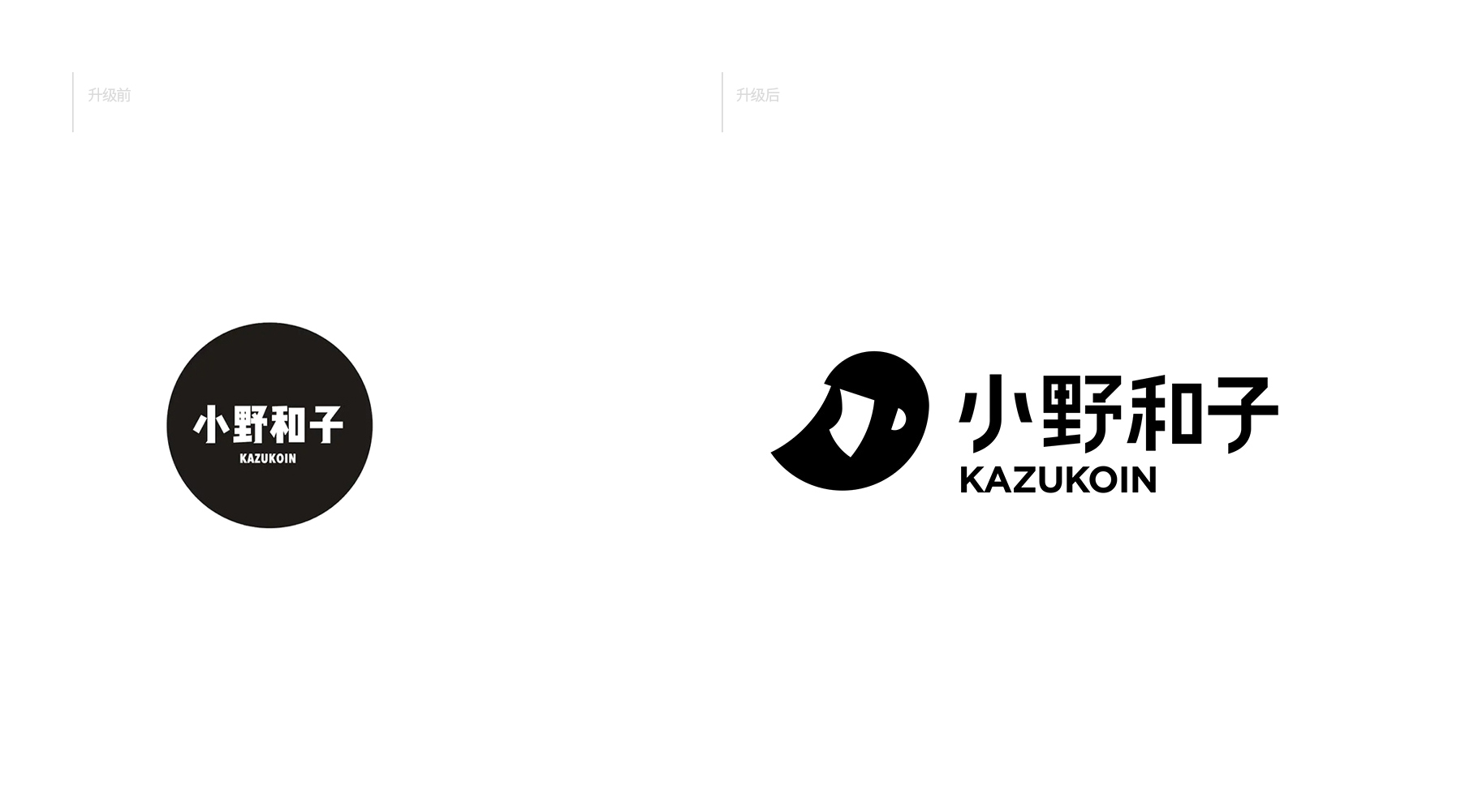 巴顿X小野和子 | 服饰赛道月销破亿黑马品牌（图ZMTQ4Mzc5Njg=） - 资讯 - 站酷设计师巴顿品牌设计原创素材 - 站酷ZCOOL