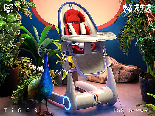 餐椅界的“不倒翁”,推车界的“王”和“后”