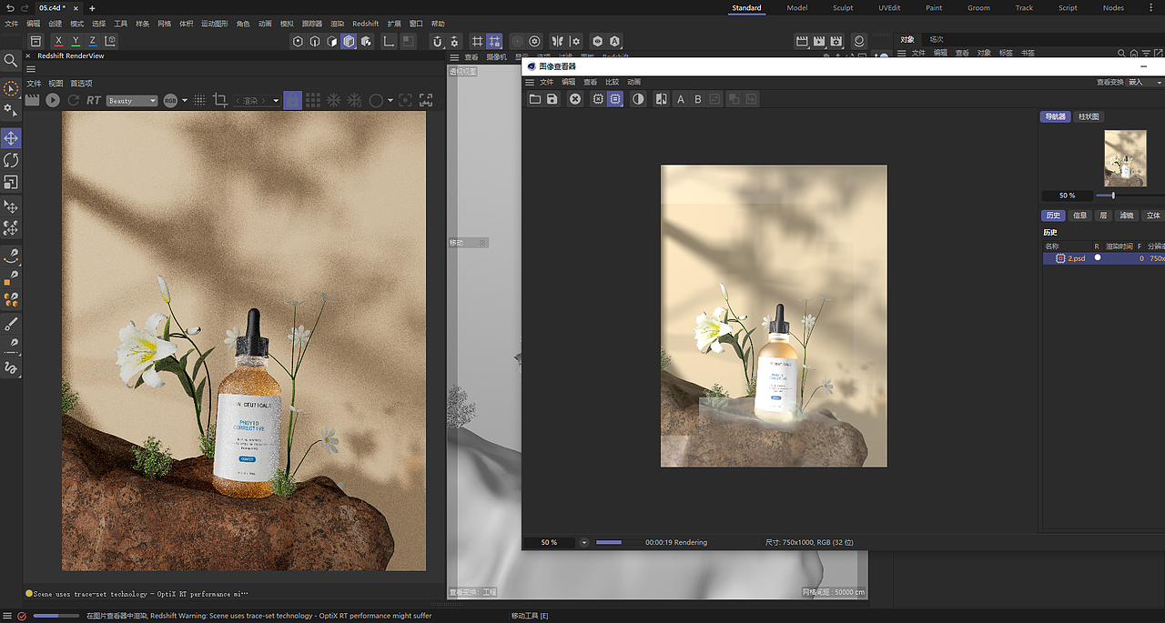练习作品（图ZMzcyNDI1NzY0） - 产品 - 站酷设计师阿杌原创素材 - 站酷ZCOOL