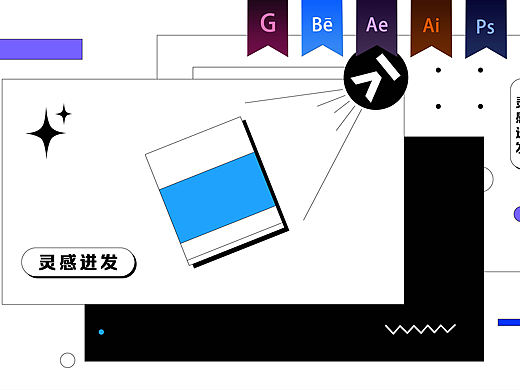 《百度AI新搜索》MG动画——安戈力文化