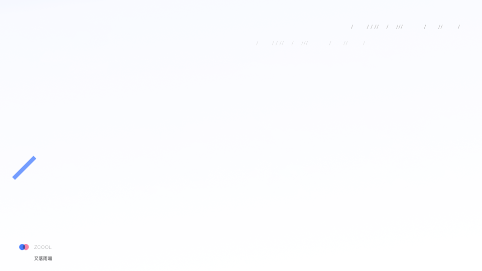 打工人如何揣测圣意·参悟用户的一句话反馈