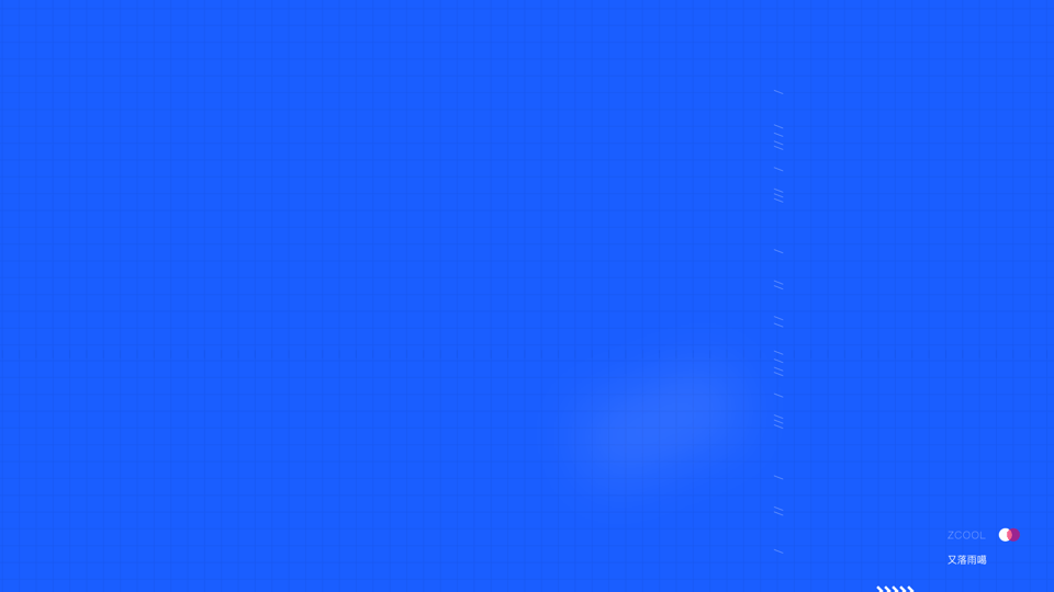 打工人如何揣测圣意·参悟用户的一句话反馈