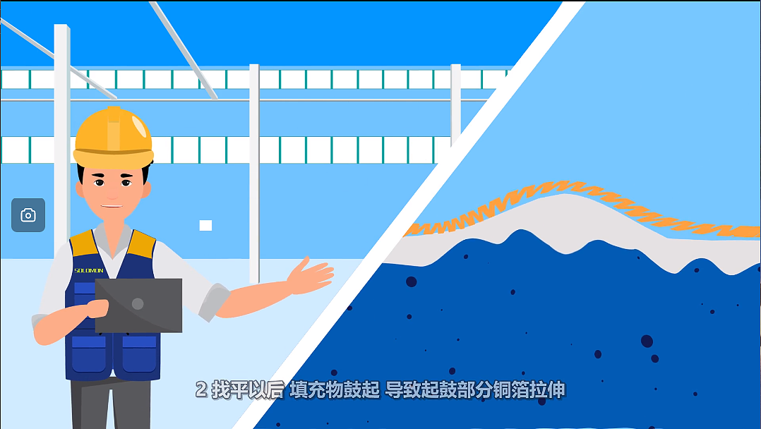 无尘车间防静电地板宣传动画