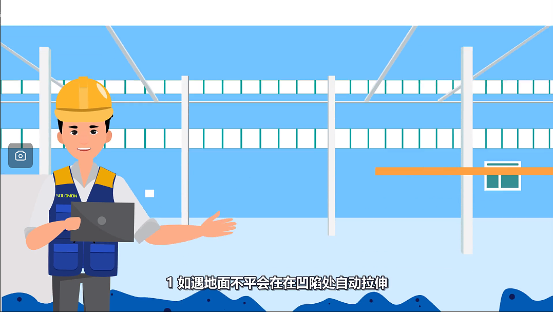 无尘车间防静电地板宣传动画