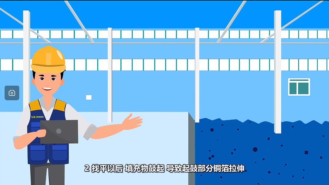 无尘车间防静电地板宣传动画