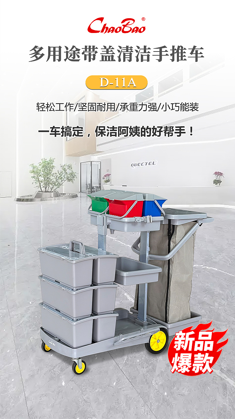 清洁用品海报设计（图ZMzcyNDI3OTI4） - 海报 - 站酷设计师Z819321835原创素材 - 站酷ZCOOL