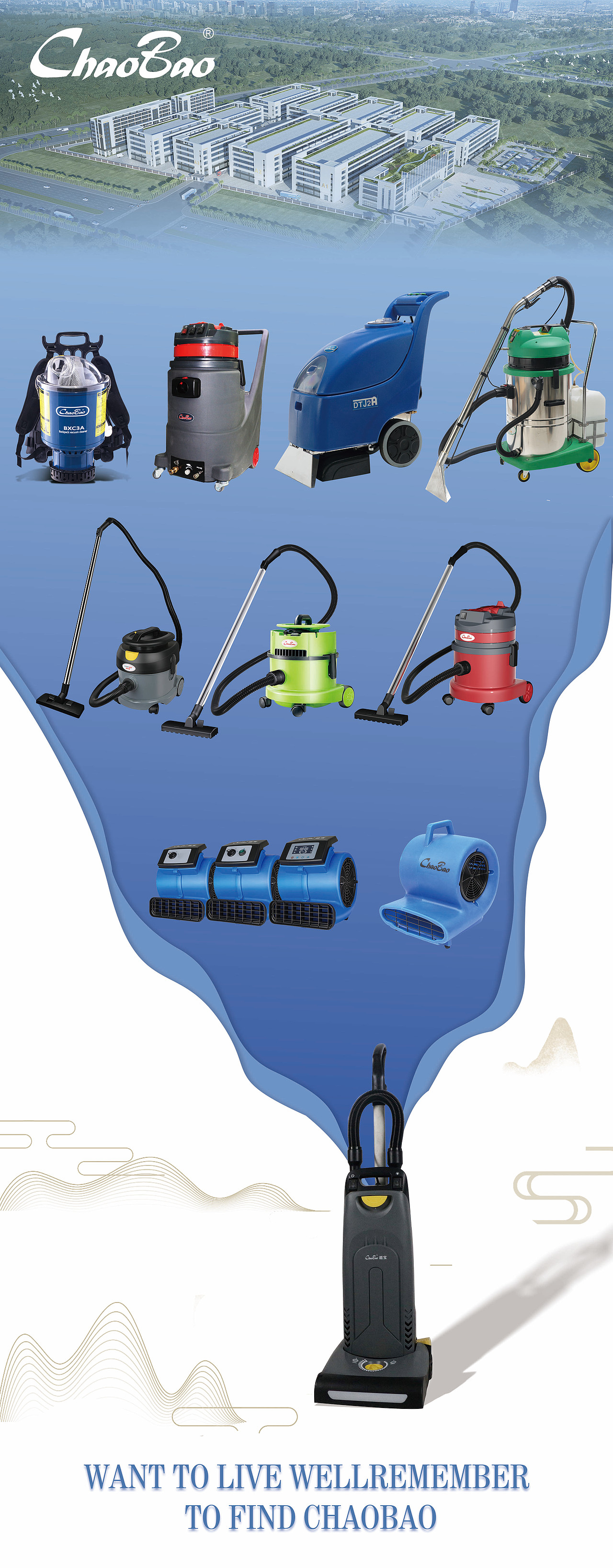 清洁用品海报设计（图ZMzcyNDI3OTQ4） - 海报 - 站酷设计师Z819321835原创素材 - 站酷ZCOOL