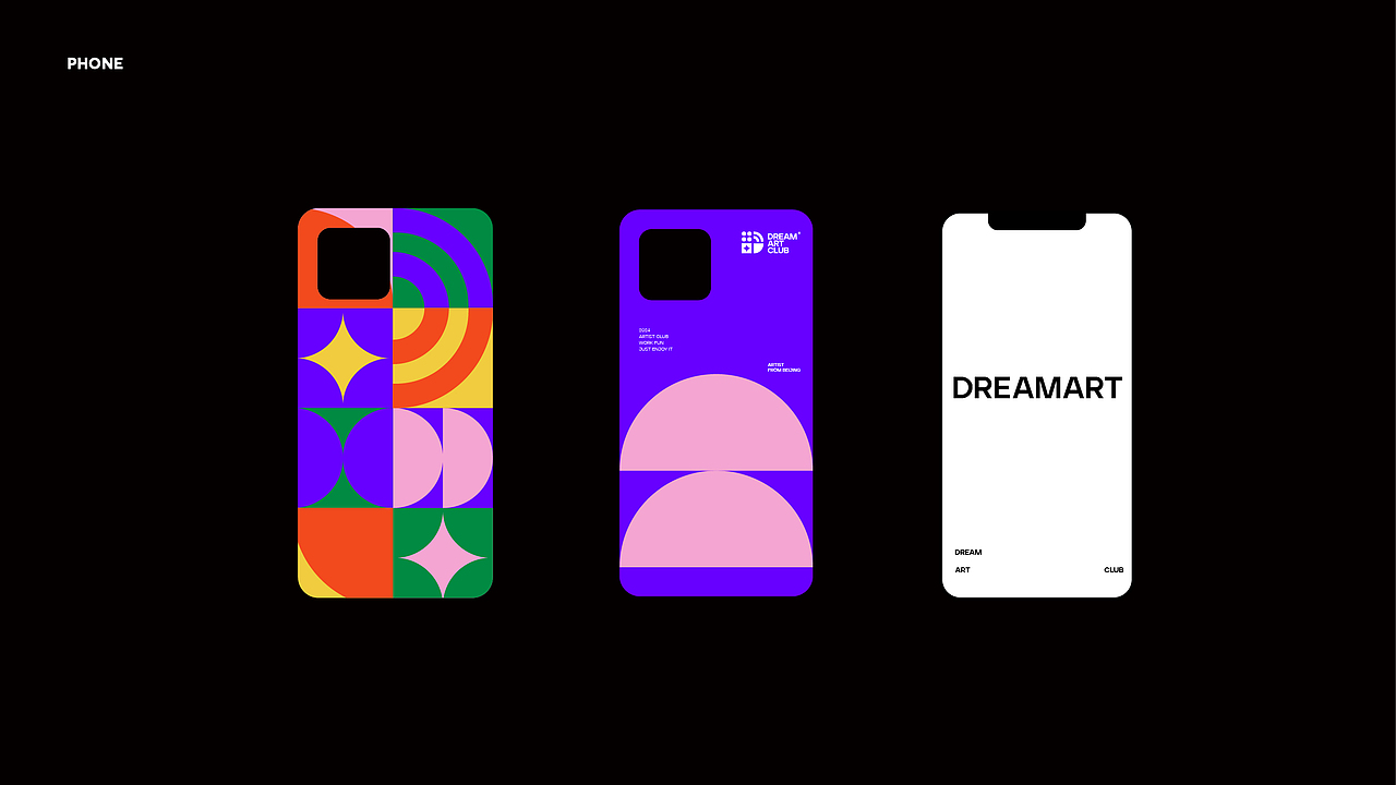 品牌 | DREAM ART CLUB | VI（图ZMzcyNDMwMDky） - 品牌 - 站酷设计师粗盐巴拉拉原创素材 - 站酷ZCOOL