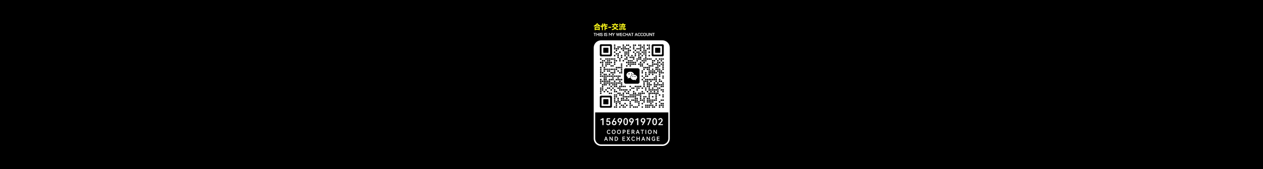 JUNEVIER的个人主页（封面预览） - 主页封面设置 - 站酷设计师JUNEVIER原创素材 - 站酷ZCOOL