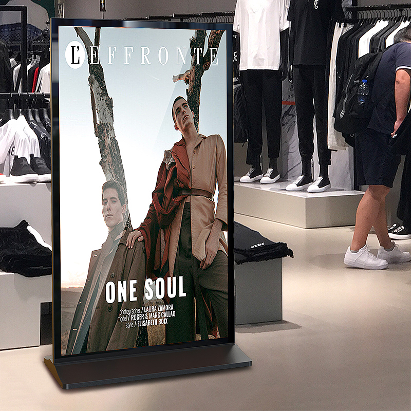 全面屏广告机场景图