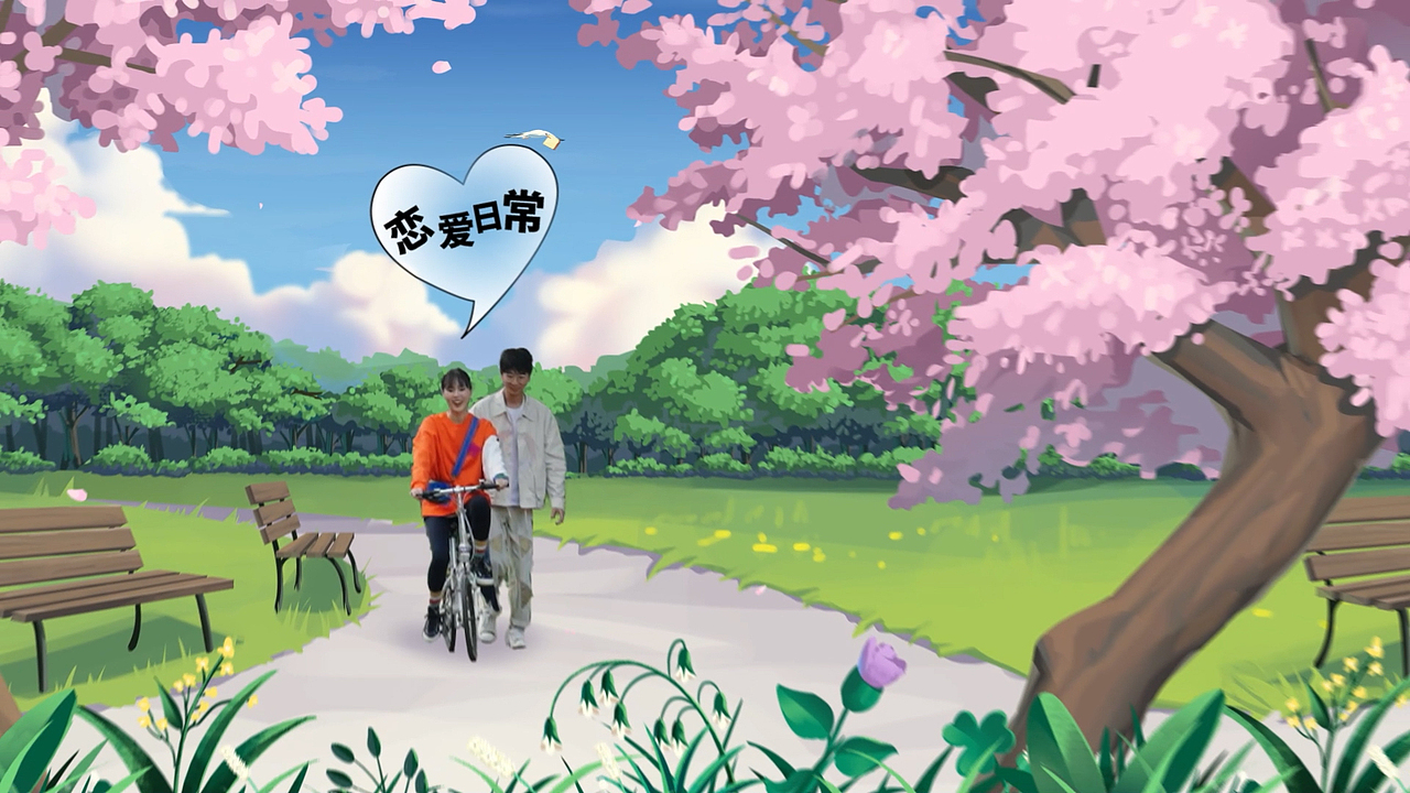 千纳 x《爆改吧潜力股》