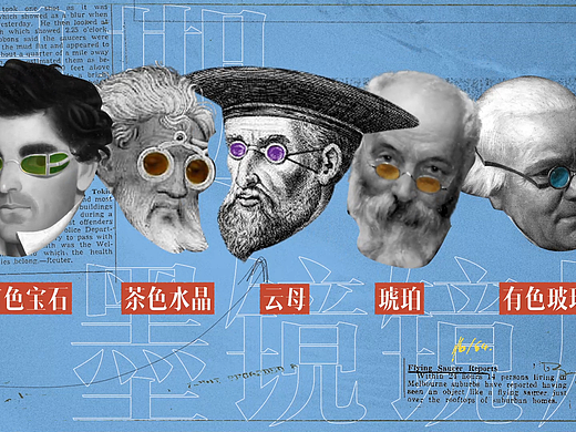 短视频包装