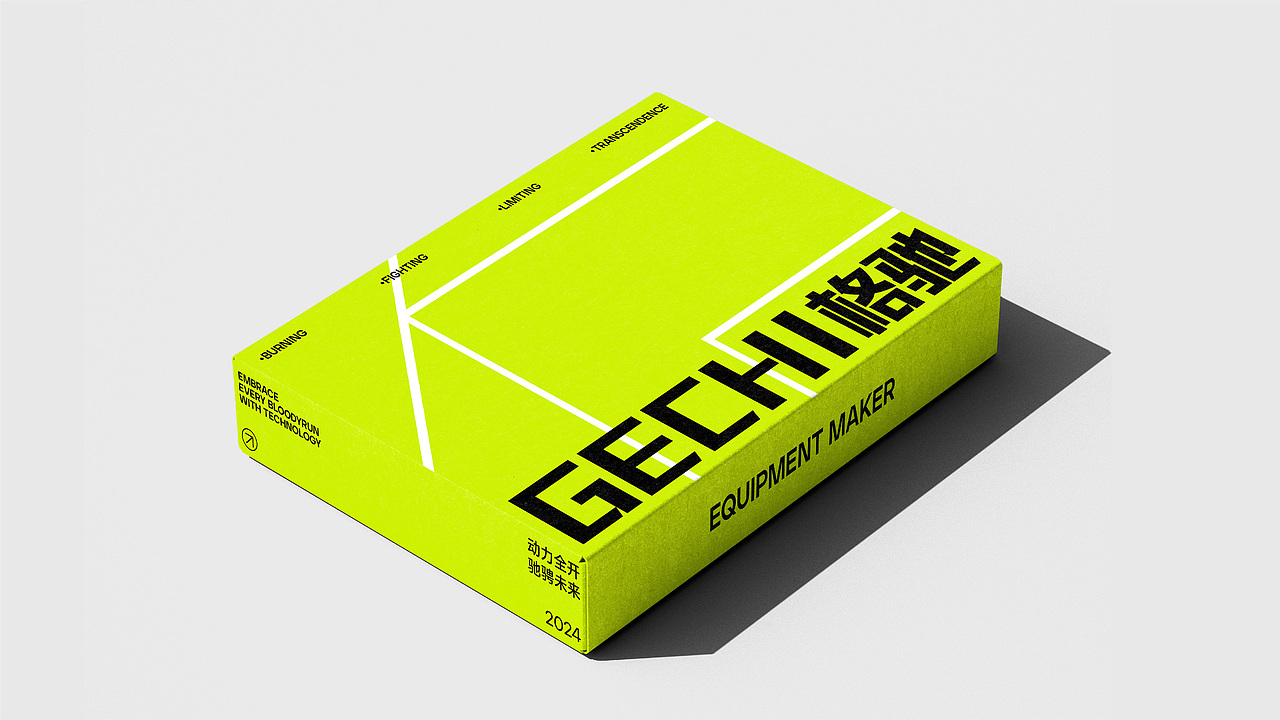 GECHI SPORT 格驰运动品牌视觉形象（图ZMzcyNDM0Mzg4） - 品牌 - 站酷设计师划船过河全靠浪原创素材 - 站酷ZCOOL
