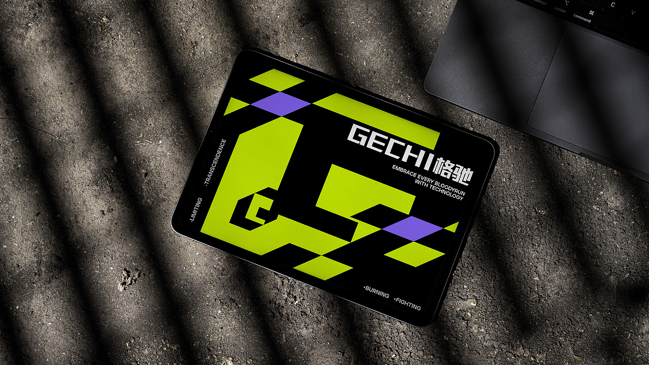 GECHI SPORT 格驰运动品牌视觉形象（图ZMzcyNDM0NDI0） - 品牌 - 站酷设计师划船过河全靠浪原创素材 - 站酷ZCOOL