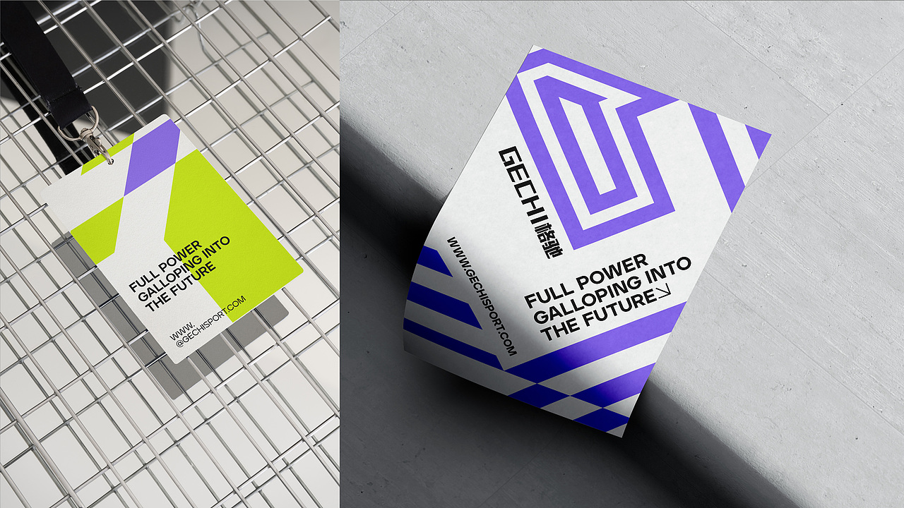 GECHI SPORT 格驰运动品牌视觉形象（图ZMzcyNDM0ODE2） - 品牌 - 站酷设计师划船过河全靠浪原创素材 - 站酷ZCOOL