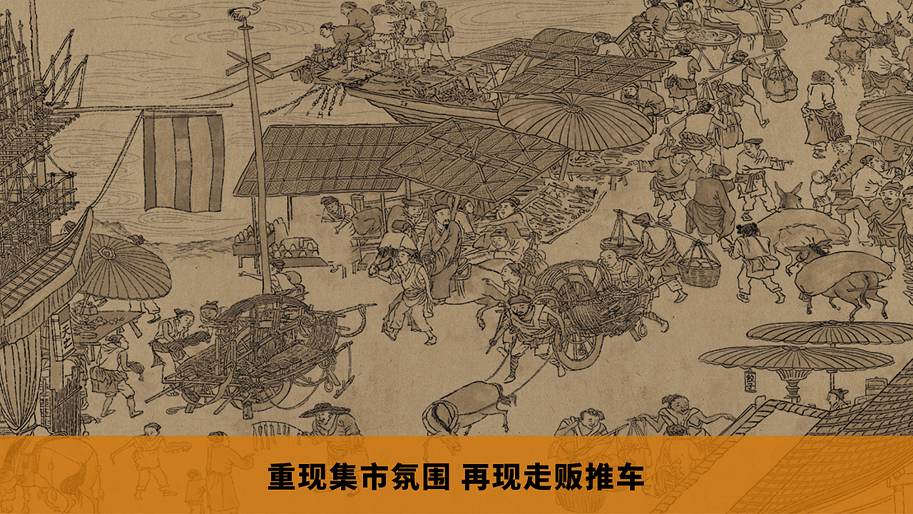 麻爷集市火锅品牌全案设计（图ZMzcyNDM1MjMy） - 品牌 - 站酷设计师一生二设计原创素材 - 站酷ZCOOL