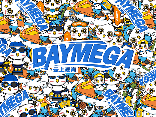 IP形象 | 不羁流云!