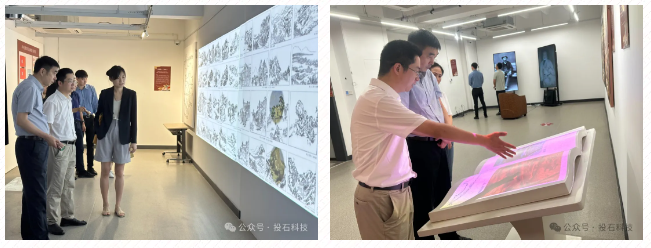 南京市委宣传部、市文明办一行领导参观AI与中法视觉文明互鉴新媒体艺术展（图ZMTQ4MzgwOTI=） - 观点 - 站酷设计师投石艺术装置原创素材 - 站酷ZCOOL